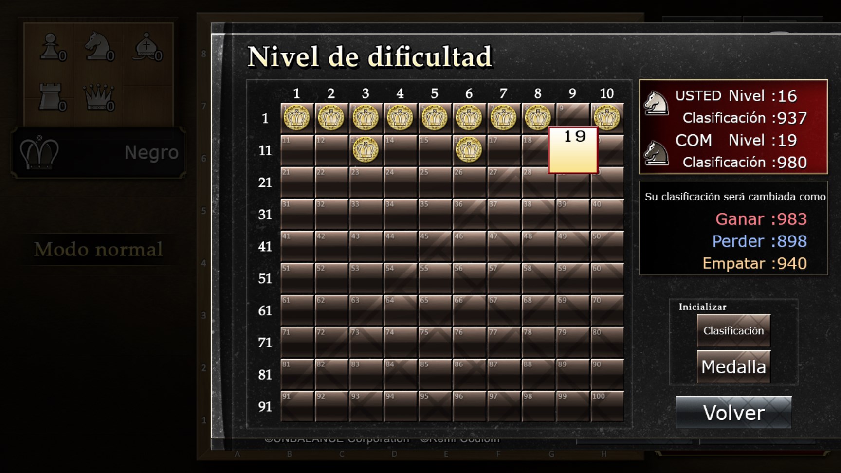 Captura de pantalla de Ajedrez Lv.100