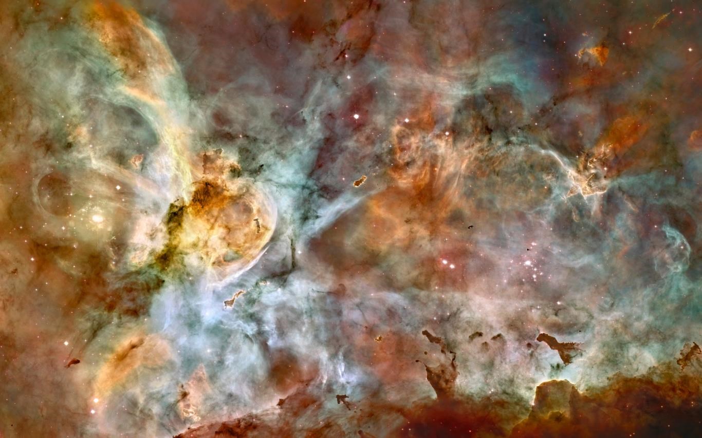 Cosmic Beauty screenshot