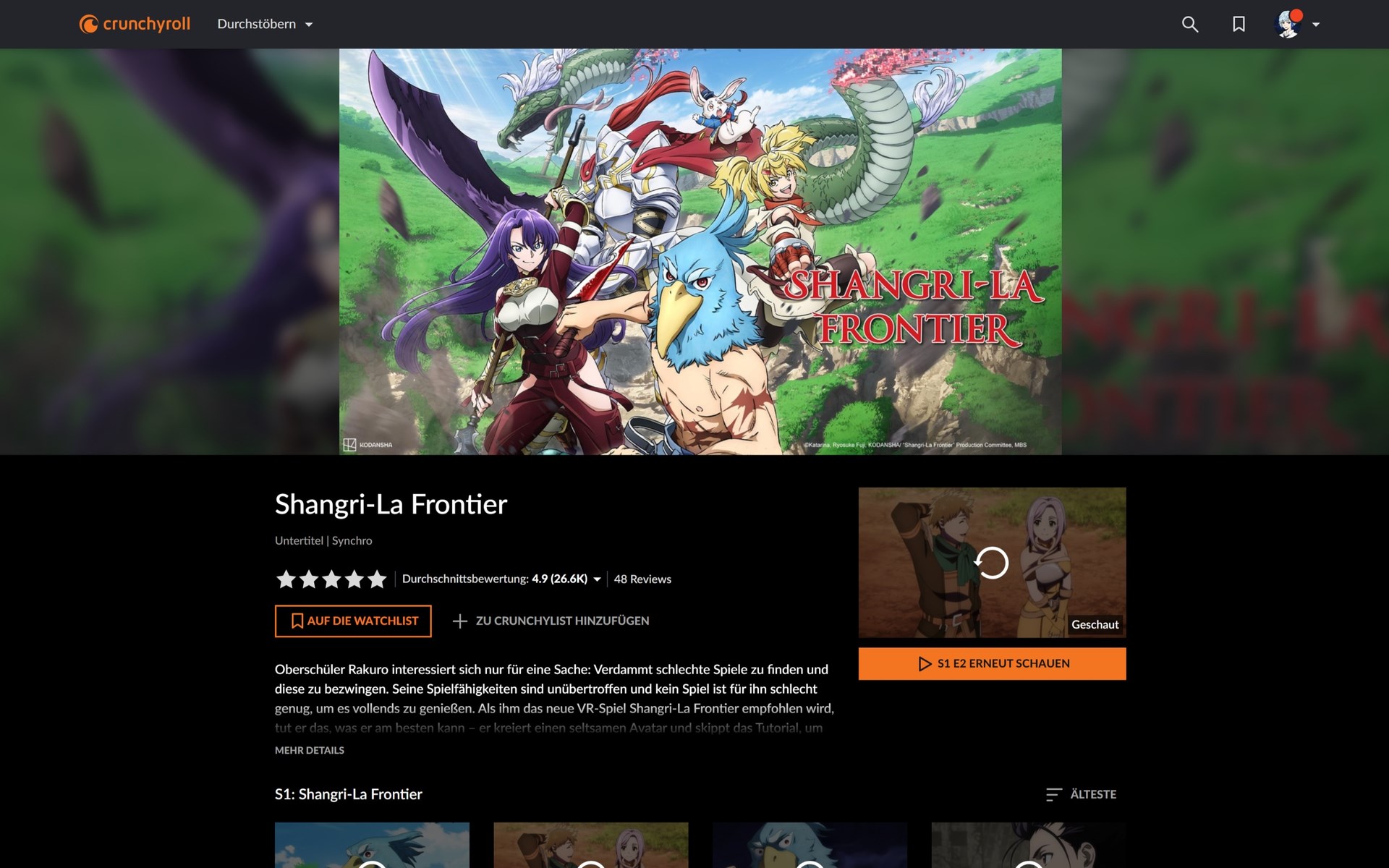 Crunchyroll Screenshot