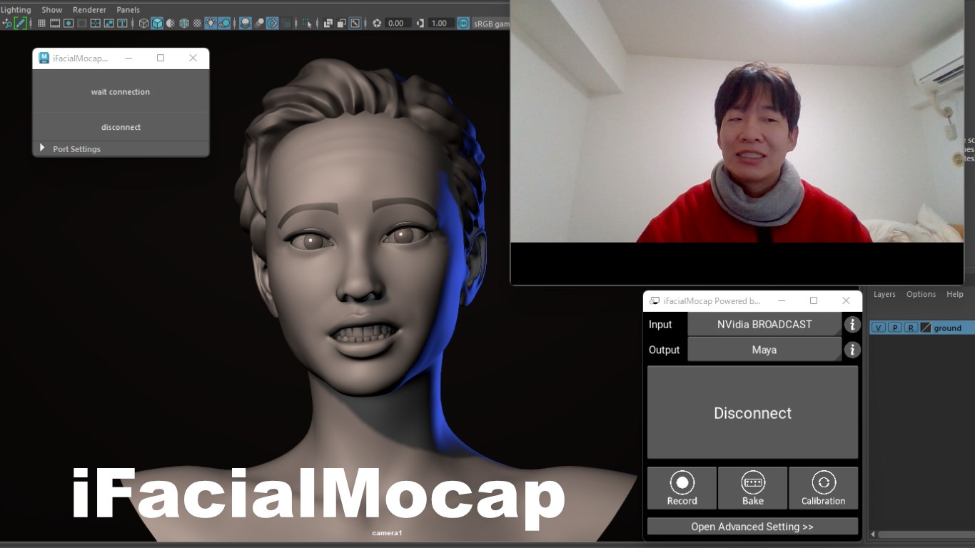 iFacialMocap Powered by NVIDIA Broadcast Screenshot