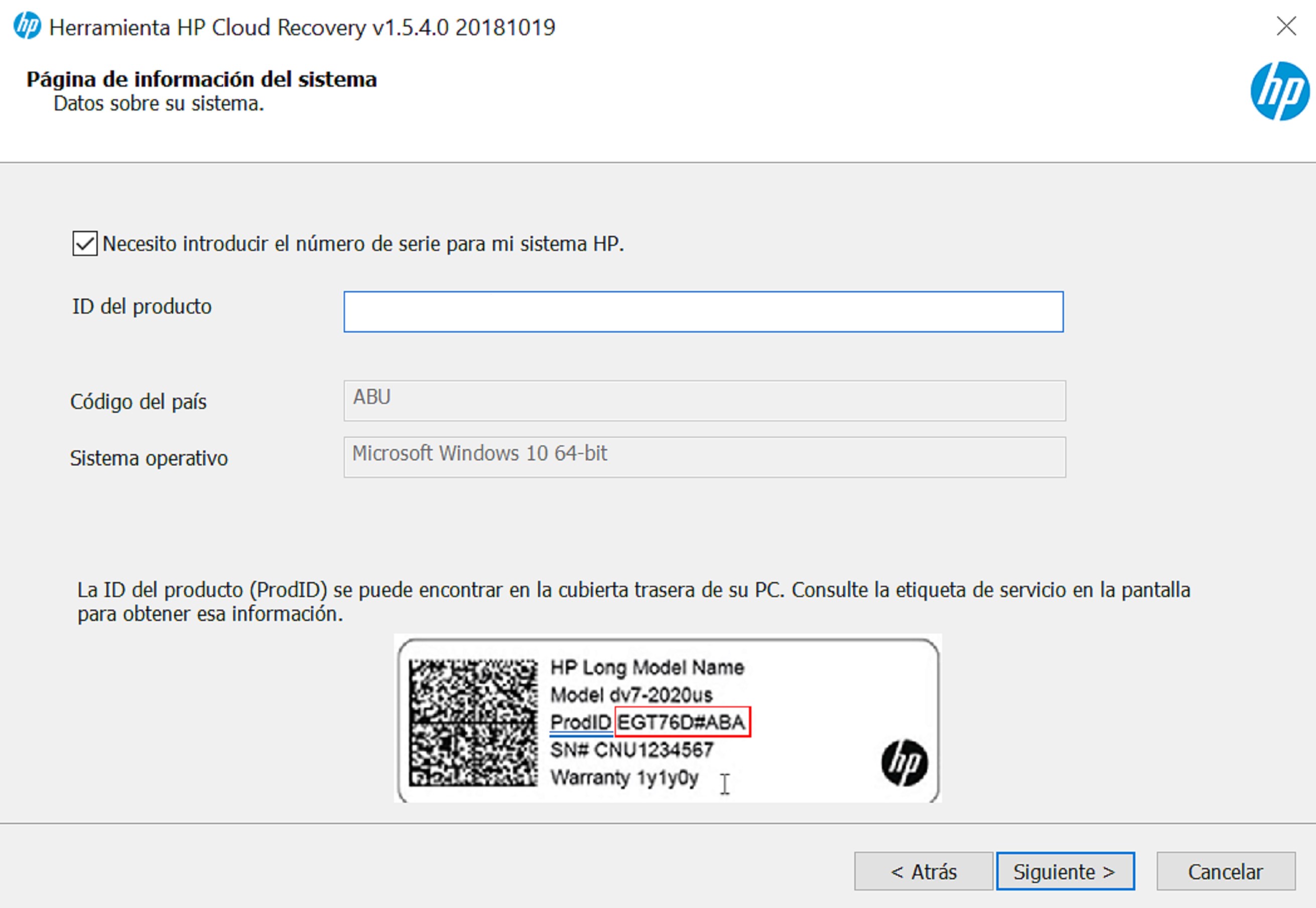 Captura de pantalla de HP Cloud Recovery Tool