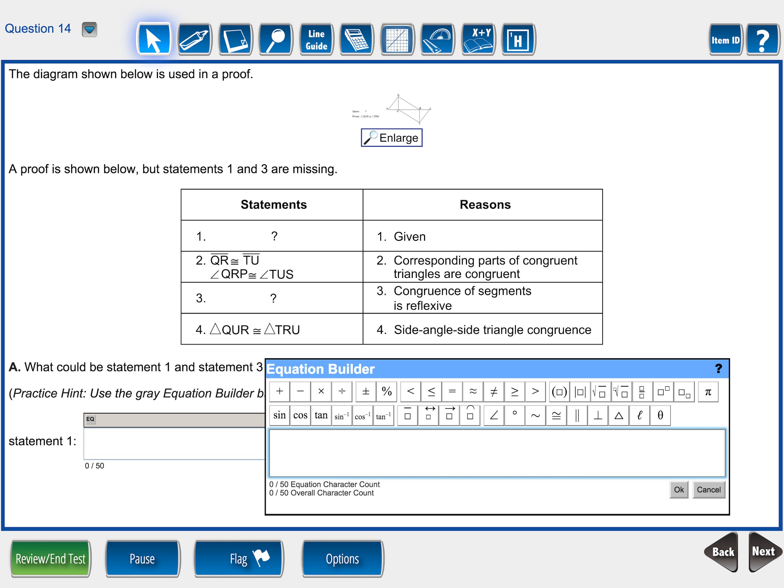 DRC INSIGHT screenshot