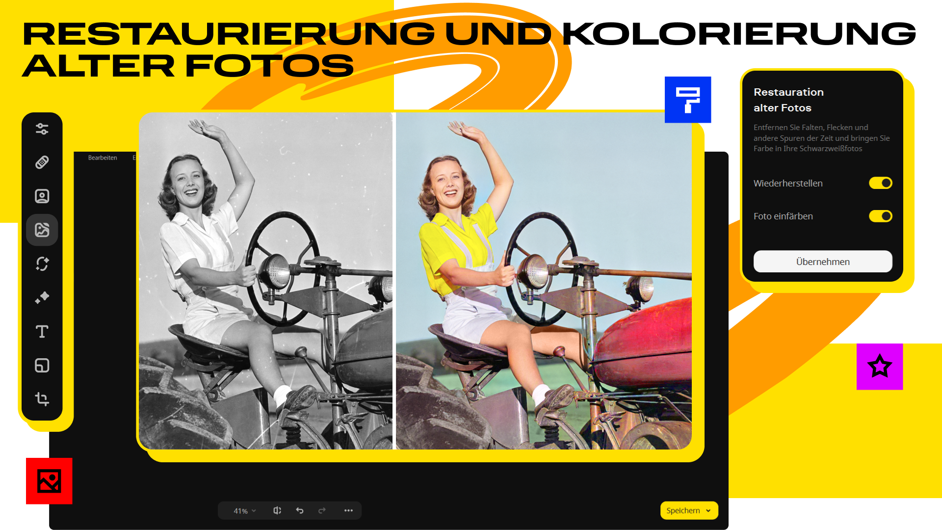 Movavi Photo Editor Screenshot