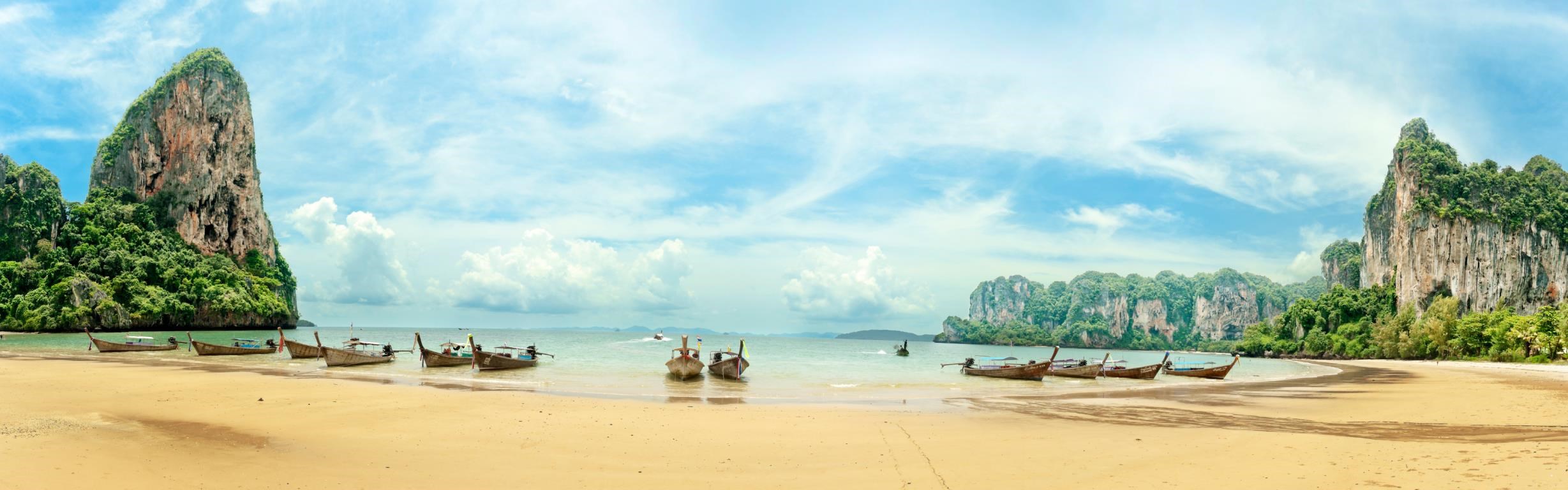 Panoramic Landscapes screenshot