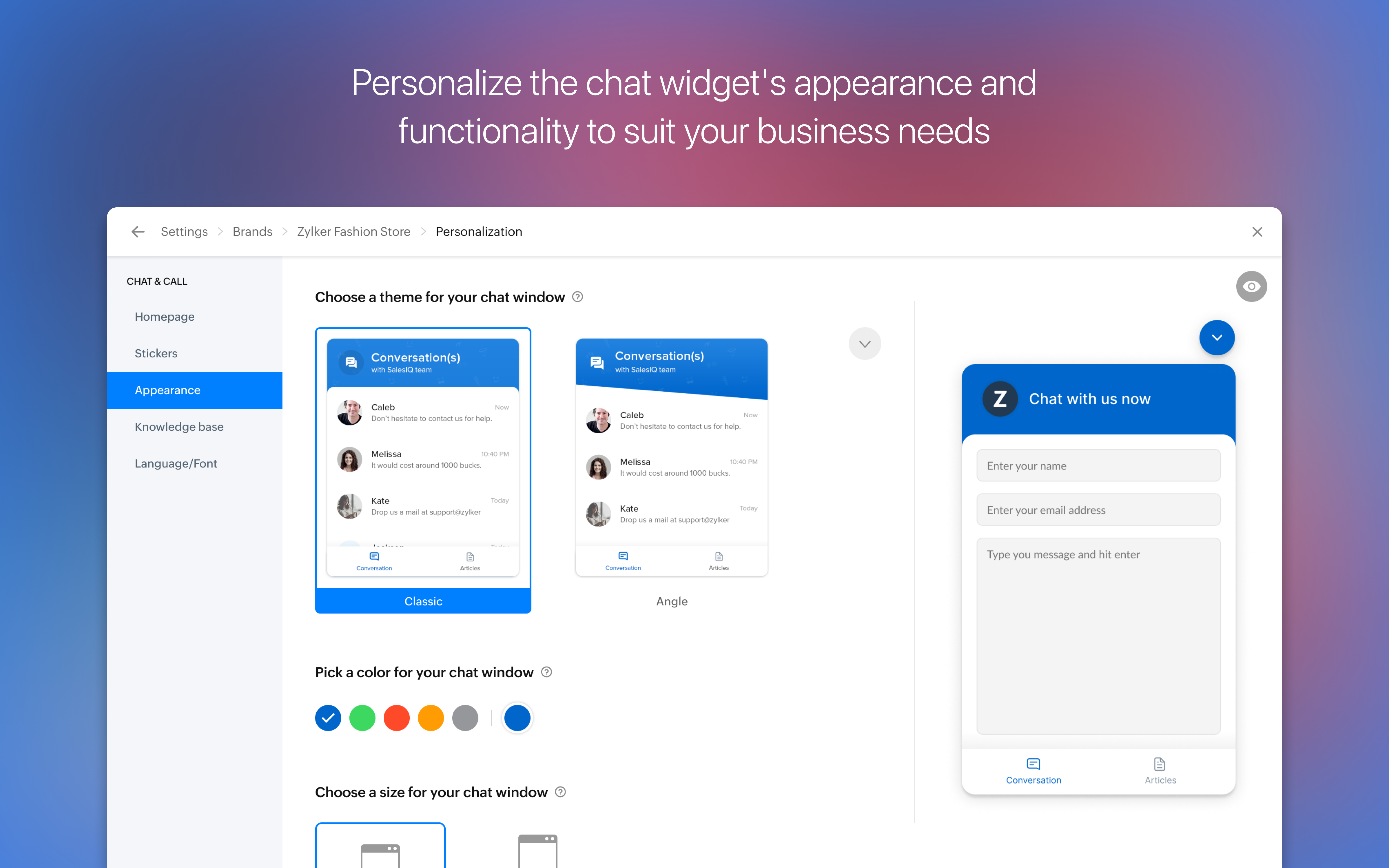 SalesIQ screenshot
