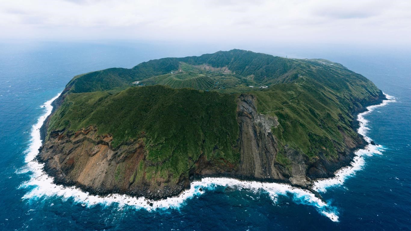 Japanese Islands screenshot