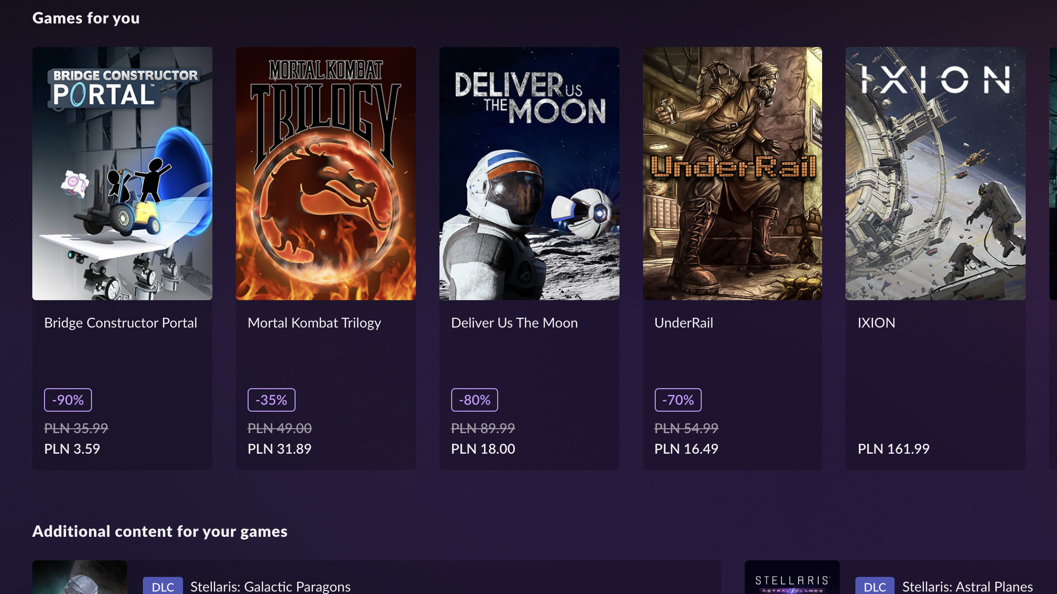 GOG GALAXY Screenshot