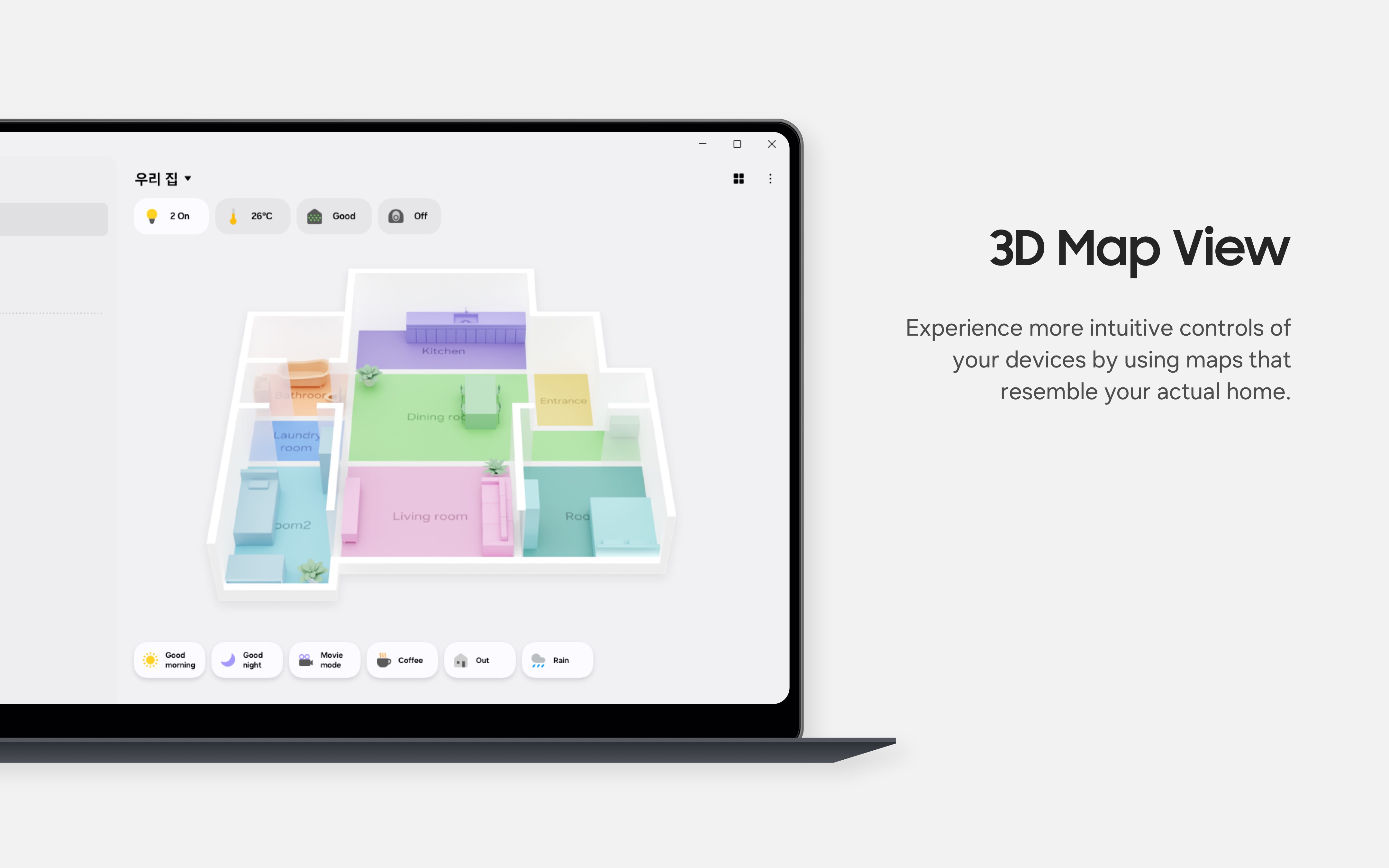 Captura de pantalla de SmartThings