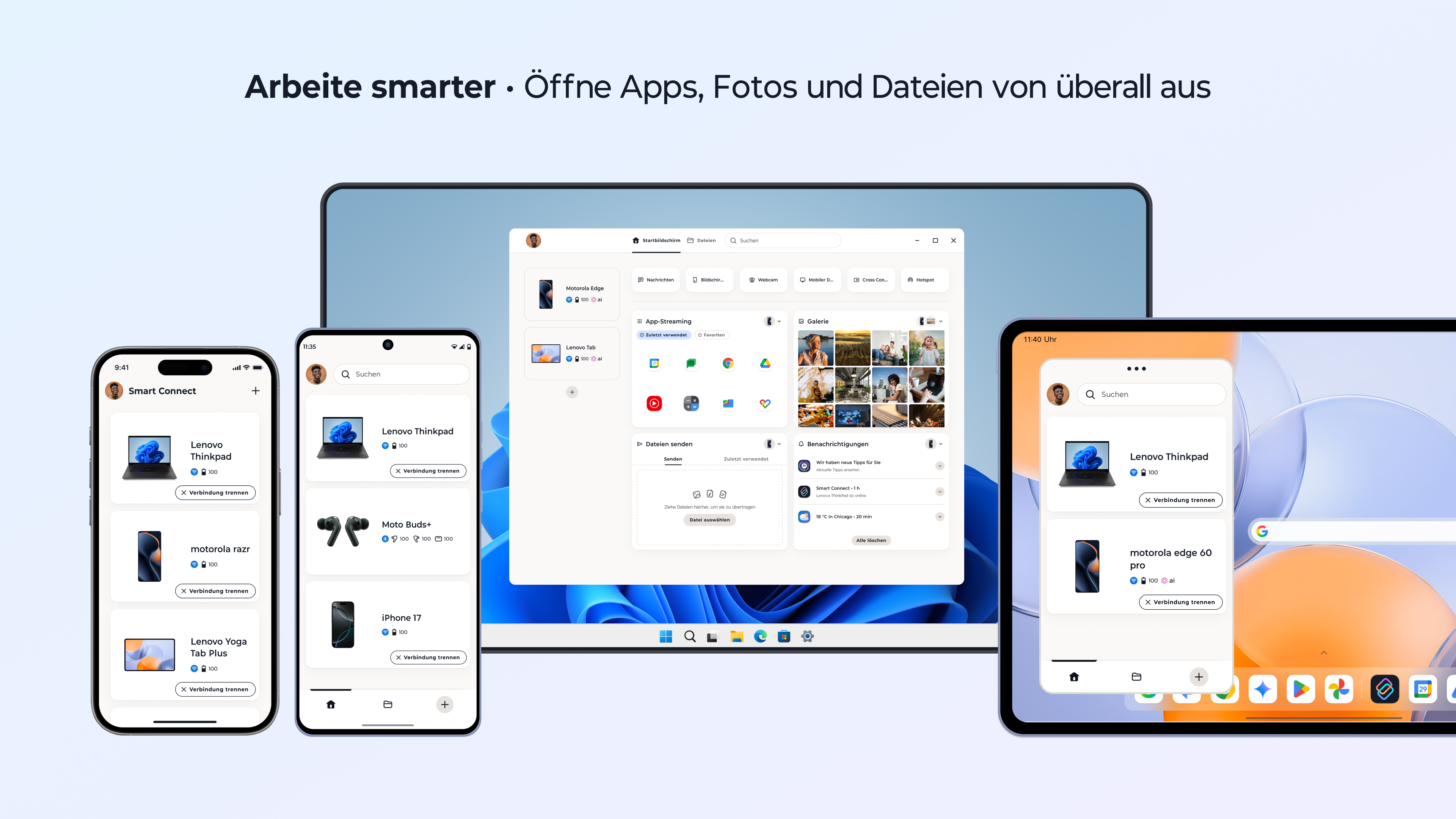 Smart Connect Screenshot