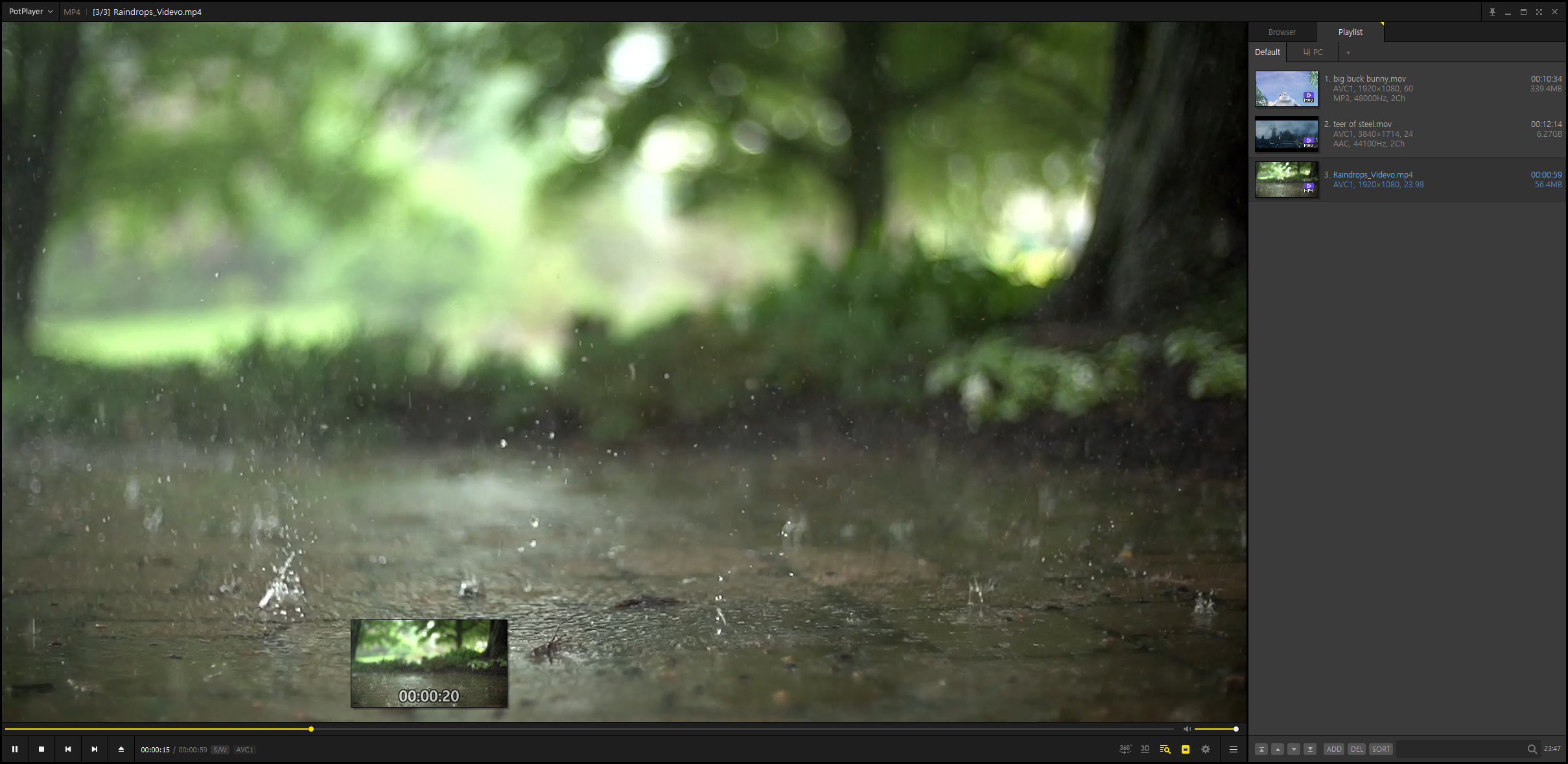 Captura de pantalla de PotPlayer