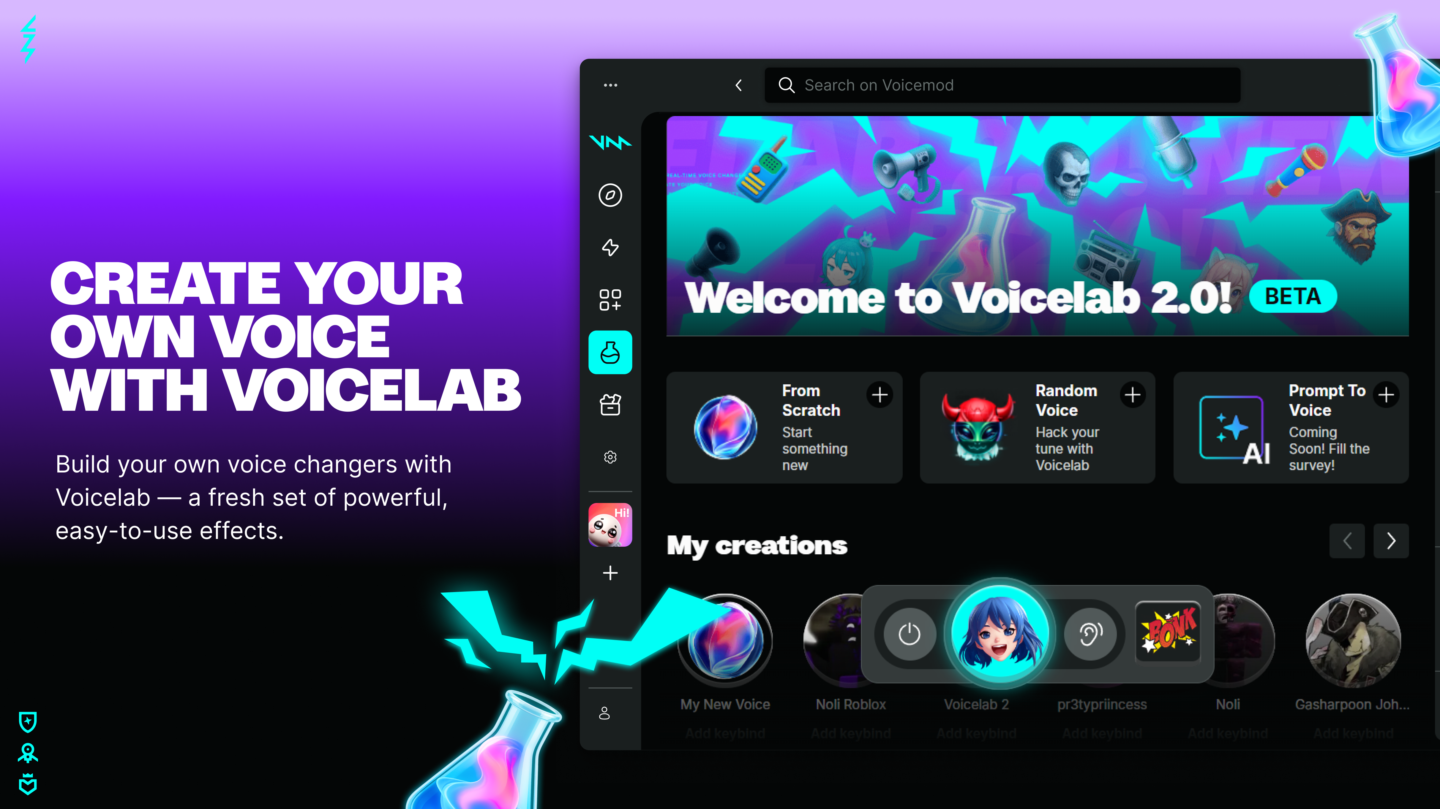 Voicemod screenshot