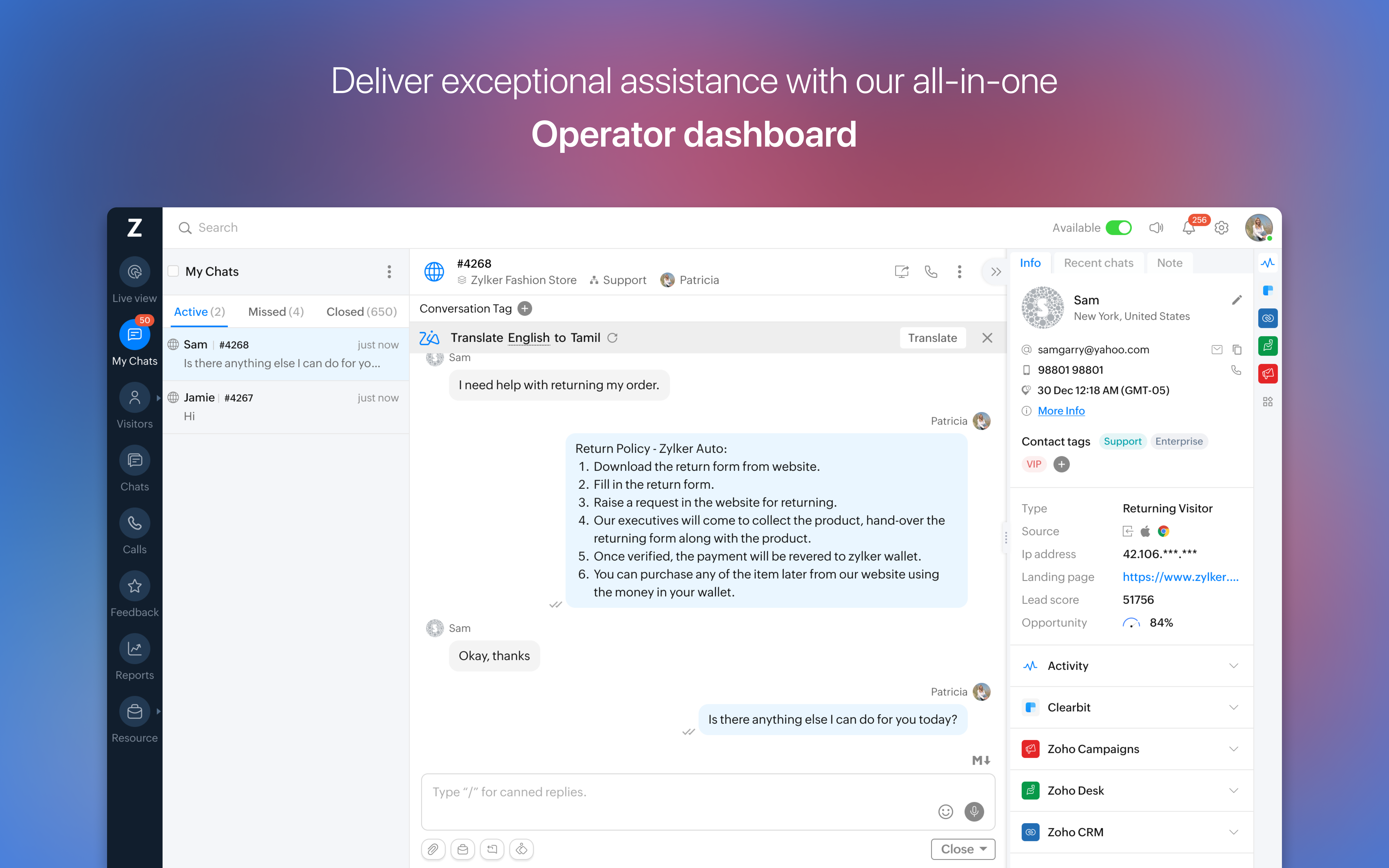 SalesIQ screenshot
