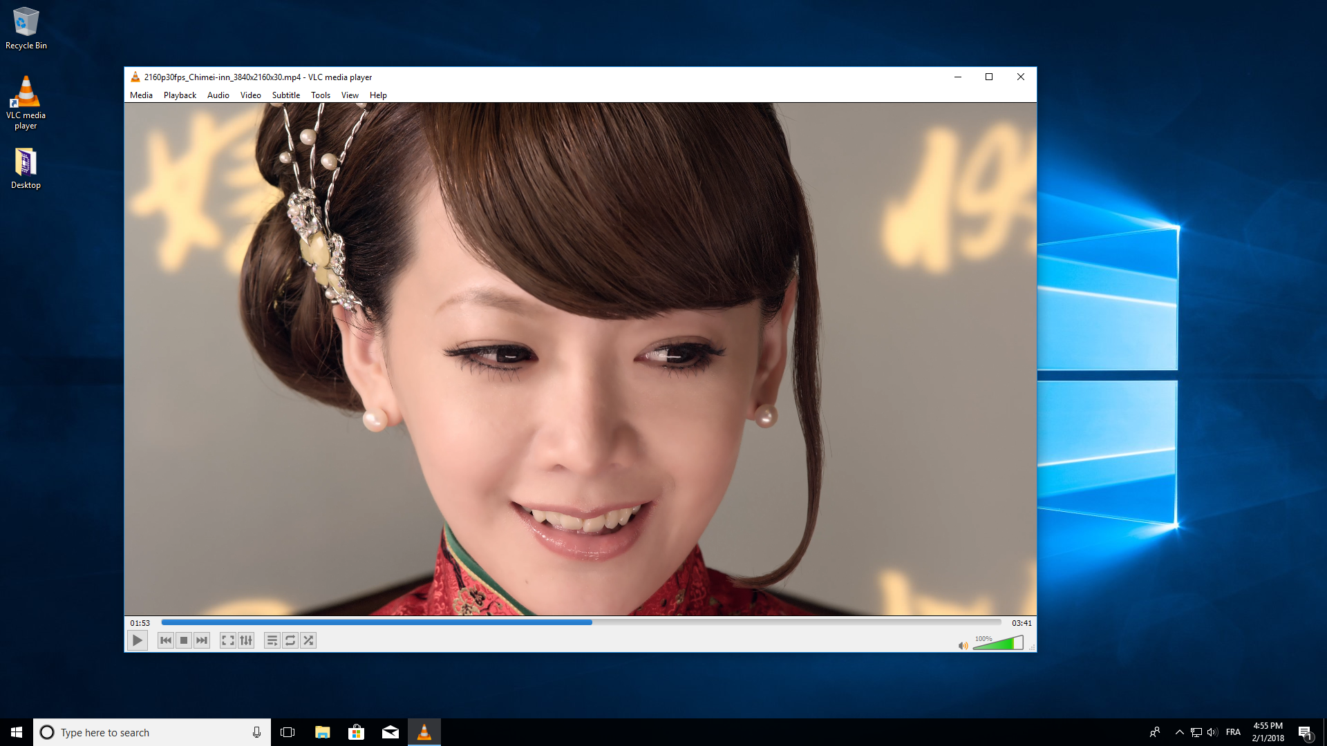 VLC screenshot
