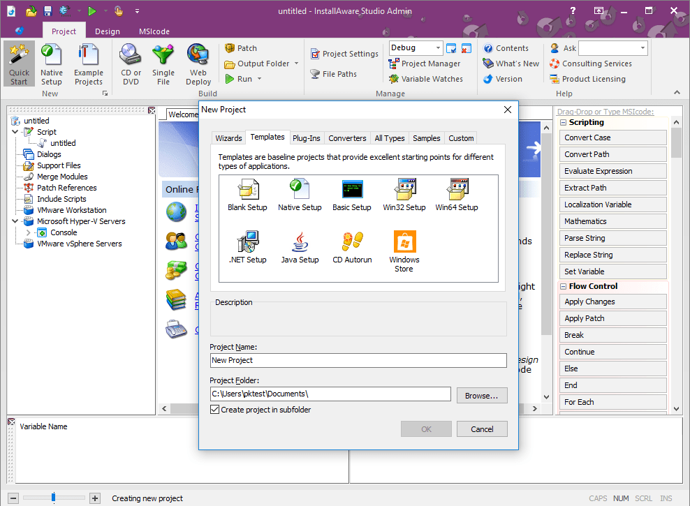 InstallAware Studio Admin screenshot