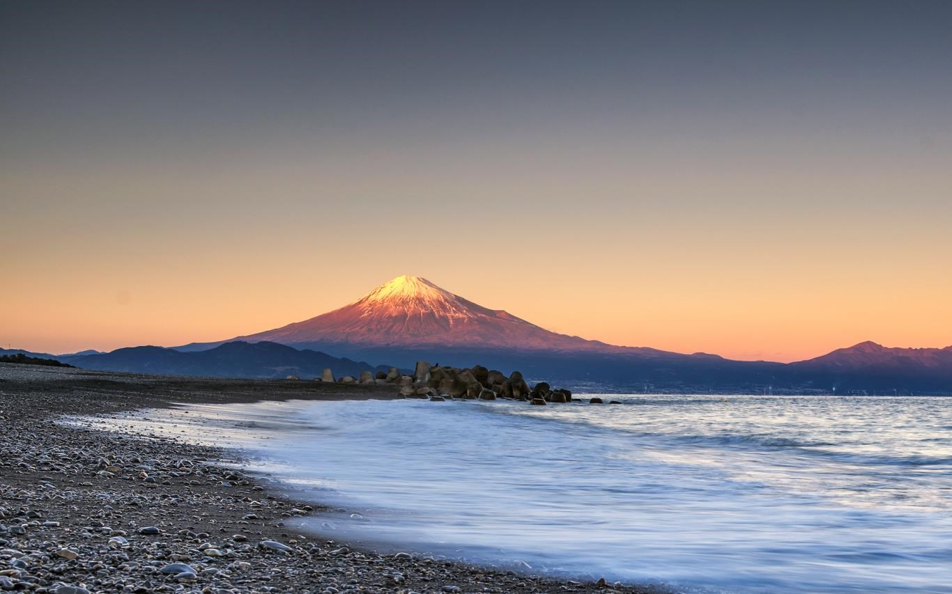 Japanese Landscapes screenshot