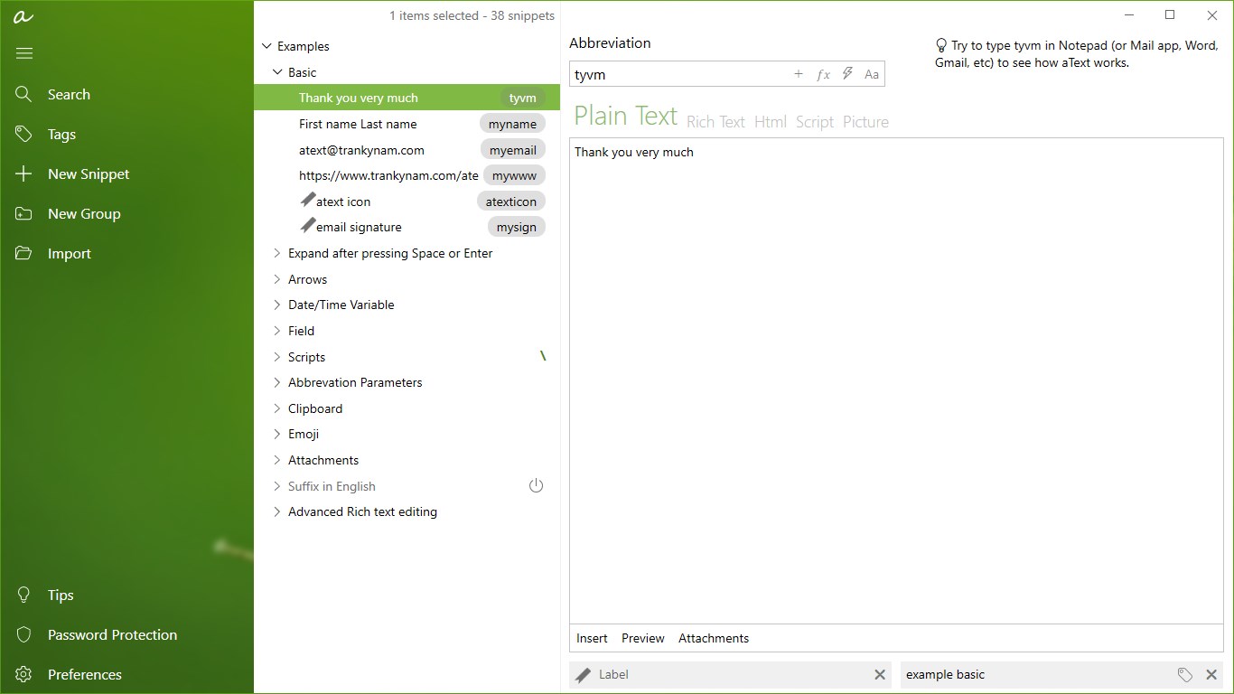 aText Premium Screenshot